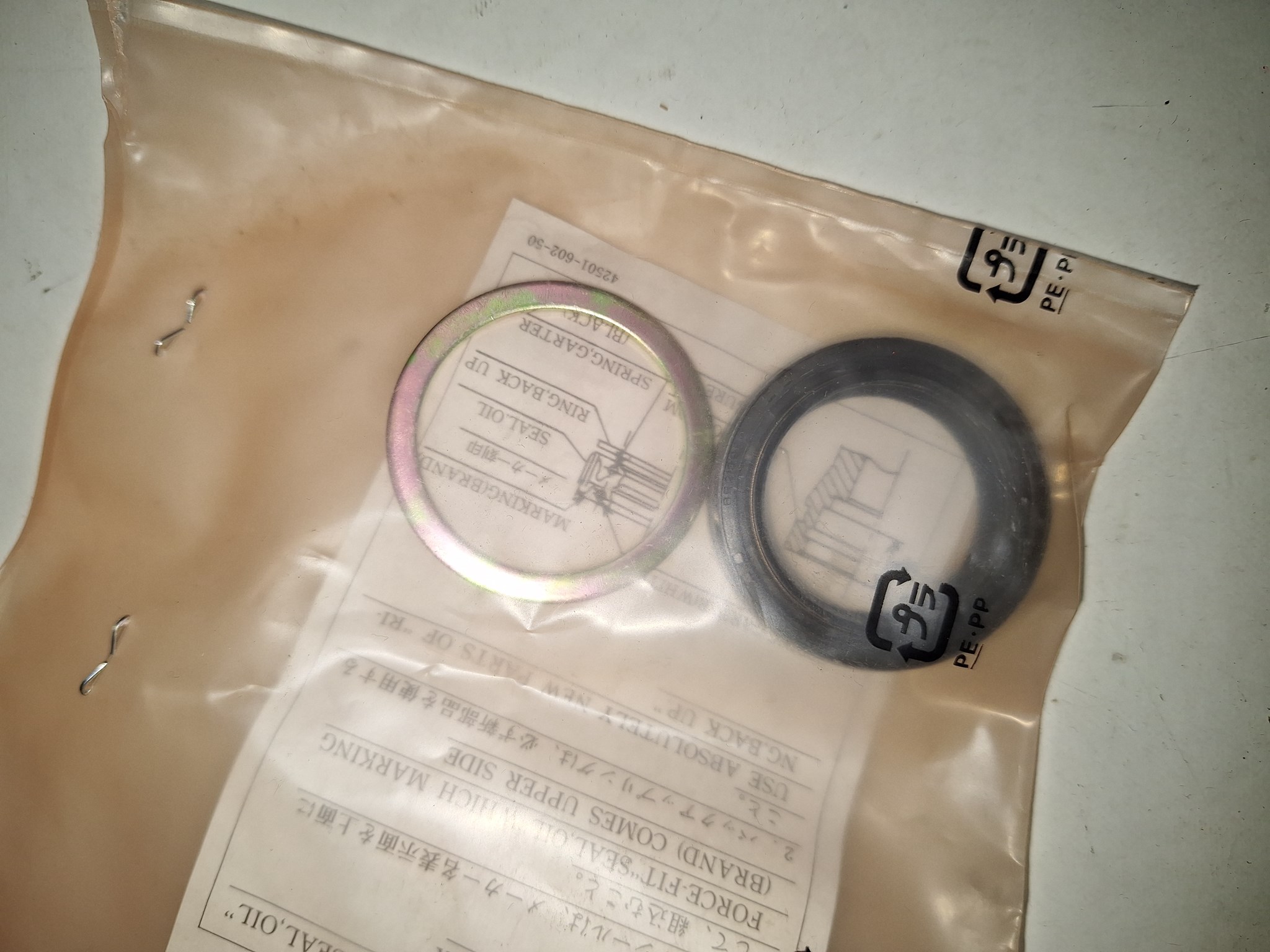 Picture of SIMMERRING  51495-331-405